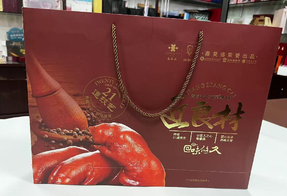 镇坪礼品盒定制